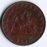 Токен 1/2 пенни. 1854 год, Верхняя Канада.