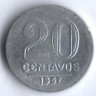 Монета 20 сентаво. 1957 год, Бразилия.