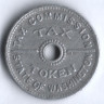 Торговый жетон 10 центов. 1935 год, штат Вашитгтон (США).