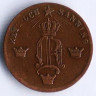 Монета 1/2 эре. 1857 год, Швеция.