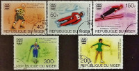 Набор почтовых марок (5 шт.). "Зимние Олимпийские игры 1976 - Инсбрук". 1976 год, Нигер.