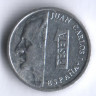 Монета 1 песета. 1990 год, Испания.