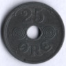 Монета 25 эре. 1944 год, Дания. N;GJ.