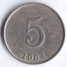 Монета 5 сантимов. 1904 год, Гаити.
