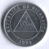 Монета 5 сентаво. 1974 год, Никарагуа.