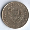 Монета 20 центов. 1983 год, Кипр.