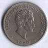 Монета 50 сентаво. 1963 год, Колумбия.