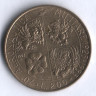 Монета 200 лир. 1993 год, Италия. 70 лет военной авиации.