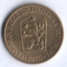 1 крона. 1976 год, Чехословакия.