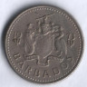 Монета 10 центов. 1973 год, Барбадос.