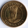 Монета 1 паанга. 2015 год, Тонга.