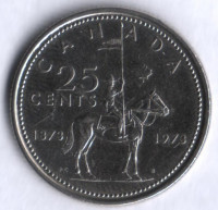 Монета 25 центов. 1973 год, Канада.