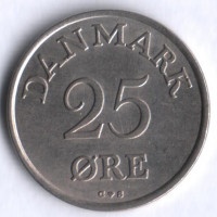 Монета 25 эре. 1956 год, Дания. C;S.