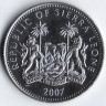 Монета 1 доллар. 2007 год, Сьерра-Леоне. Зебра.