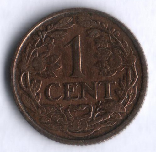 Монета 1 цент. 1921 год, Нидерланды.