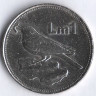 Монета 1 лира. 2000 год, Мальта.