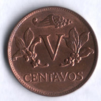 Монета 5 сентаво. 1968 год, Колумбия.