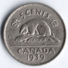 Монета 5 центов. 1939 год, Канада.