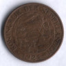 Монета 1 цент. 1924 год, Нидерланды.