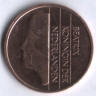 Монета 5 центов. 1998 год, Нидерланды.