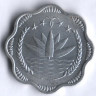 Монета 10 пойша. 1974 год, Бангладеш. FAO.