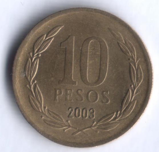 10 песо. 2003 год, Чили.
