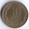 10 песо. 2003 год, Чили.