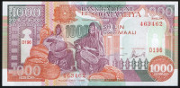 Бона 1000 шиллингов. 1996 год, Сомали.