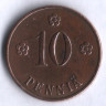 10 пенни. 1928 год, Финляндия.