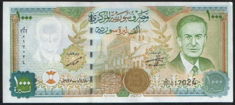 Бона 1000 фунтов. 1997 год, Сирия.