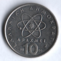 Монета 10 драхм. 2000 год, Греция.