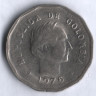 Монета 50 сентаво. 1976 год, Колумбия.