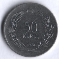 50 курушей. 1972 год, Турция.