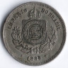 Монета 100 рейсов. 1889 год, Бразилия.
