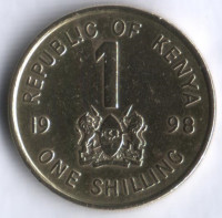 Монета 1 шиллинг. 1998 год, Кения.