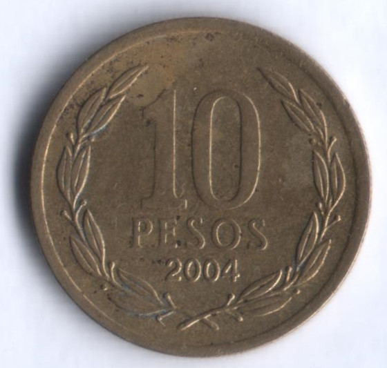 10 песо. 2004 год, Чили.