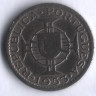 Монета 2,5 эскудо. 1953 год, Мозамбик (колония Португалии).