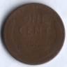 1 цент. 1927(S) год, США.