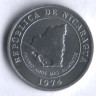 Монета 10 сентаво. 1974 год, Никарагуа. FAO.