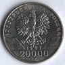 Монета 20000 злотых. 1993 год, Польша. Ласточки.