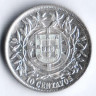 Монета 10 сентаво. 1915 год, Португалия.