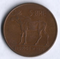 Монета 5 эре. 1959 год, Норвегия.