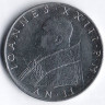 Монета 100 лир. 1960 год, Ватикан.
