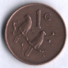 1 цент. 1966 год, ЮАР. (Suid-Afrika).