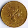 Монета 50 центов. 1995 год, Гонконг.