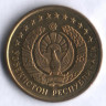 Монета 1 тийин. 1994 год, Узбекистан.