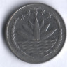 Монета 25 пойша. 1977 год, Бангладеш.