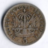 Монета 5 сантимов. 1904(w) год, Гаити.