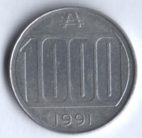 Монета 1000 аустралей. 1991 год, Аргентина.