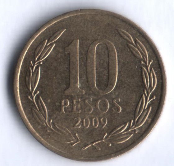10 песо. 2009 год, Чили.